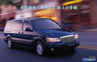 濟寧汽車租賃 轎車與商務車專業服務，滿足多元化出行需求