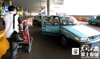 昆明出租車起步價上調，燃油成本壓力成主因